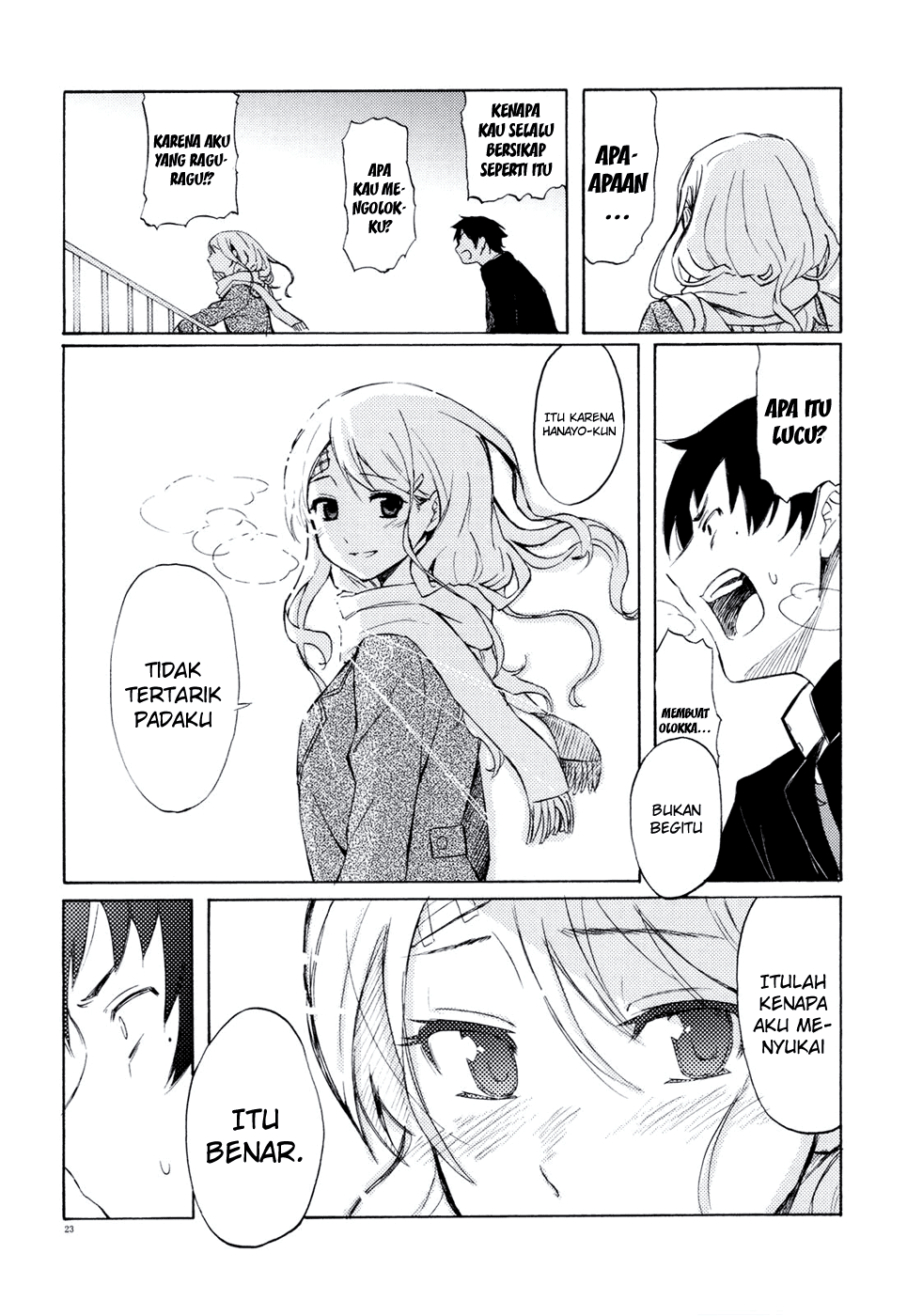 Semete, Ano Yuki no You ni Chapter 01