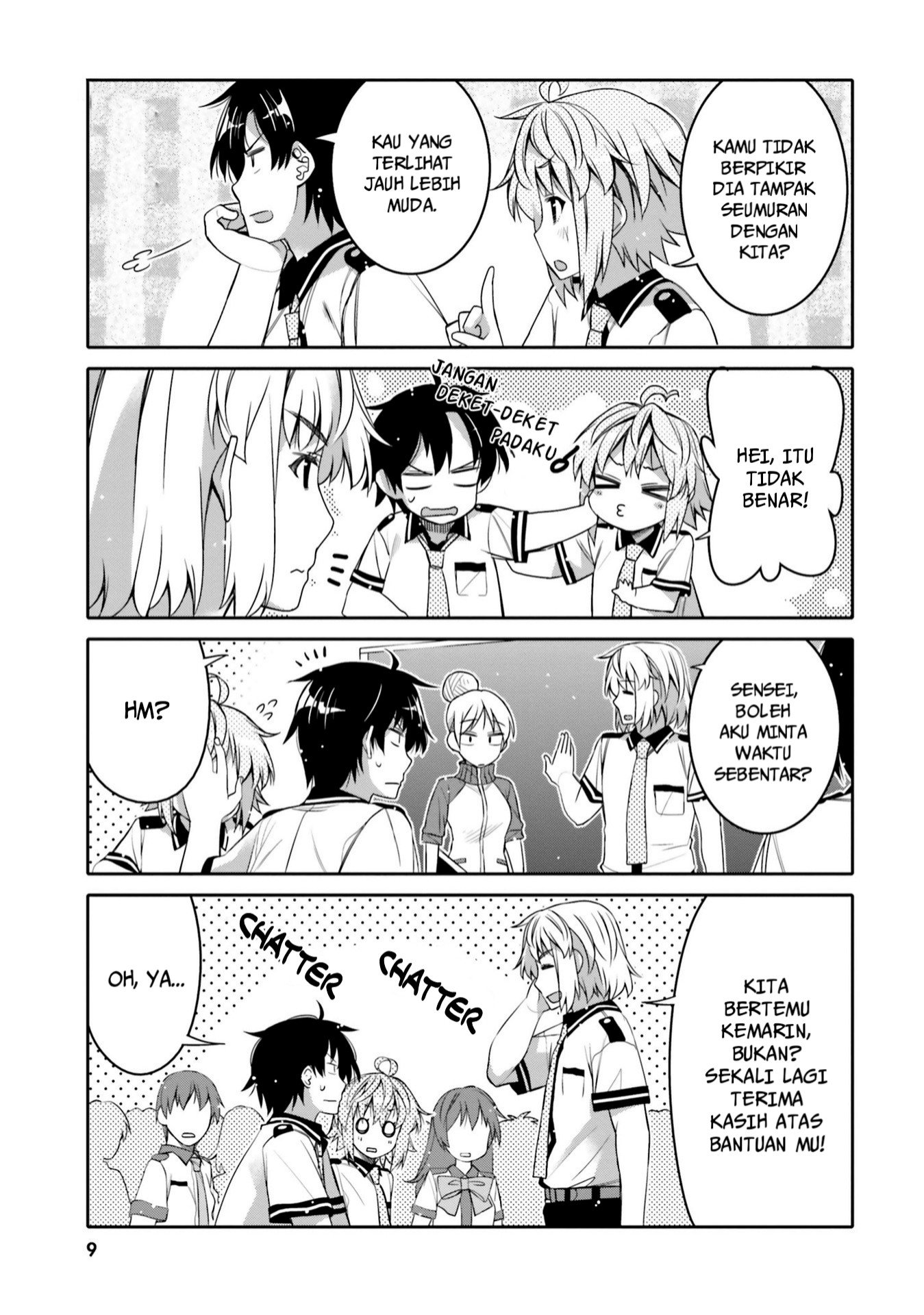 I am Worried that my Childhood Friend is too Cute! Chapter 07