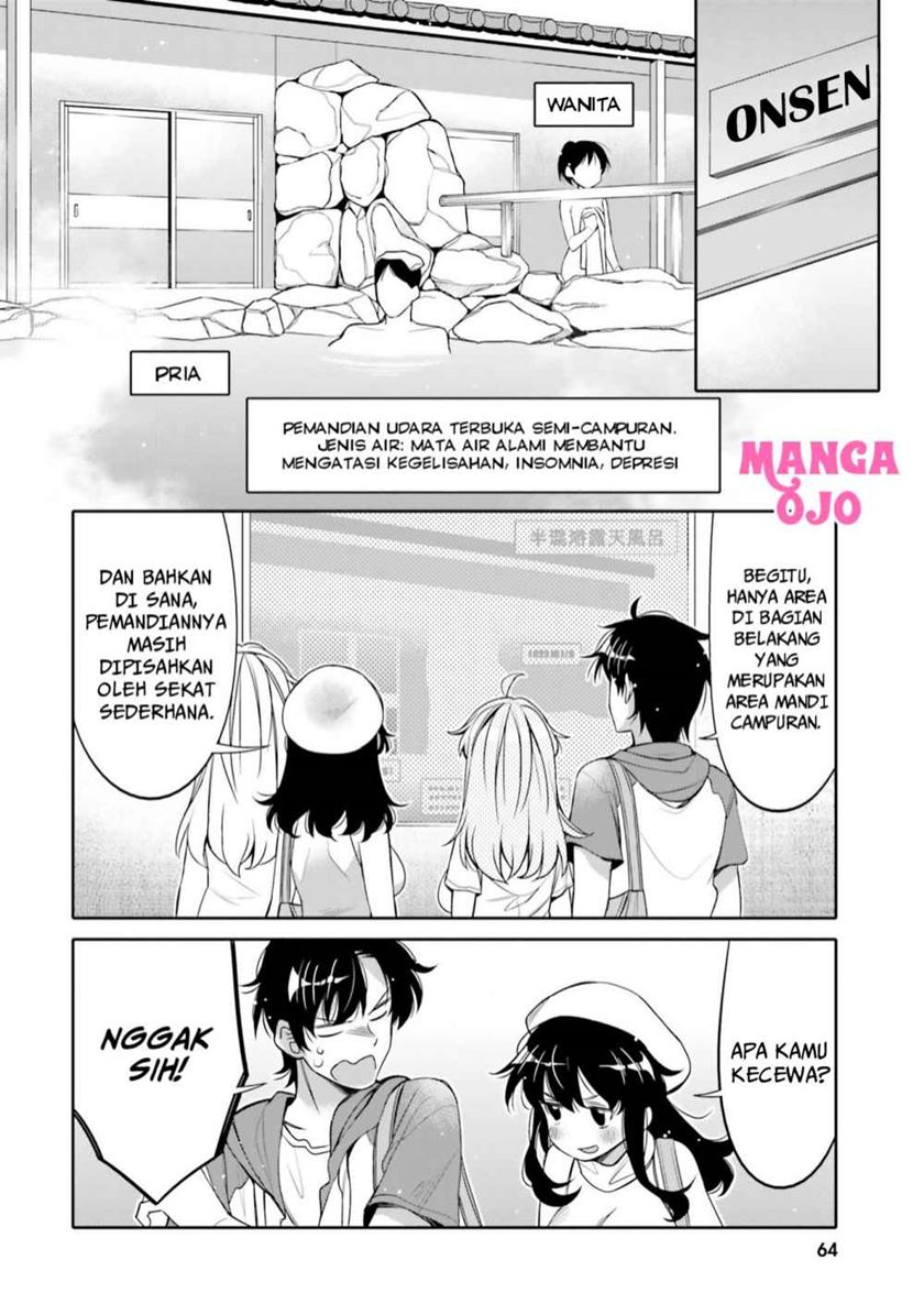 I am Worried that my Childhood Friend is too Cute! Chapter 10