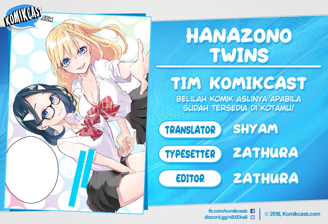 Hanazono Twins Chapter 01.1