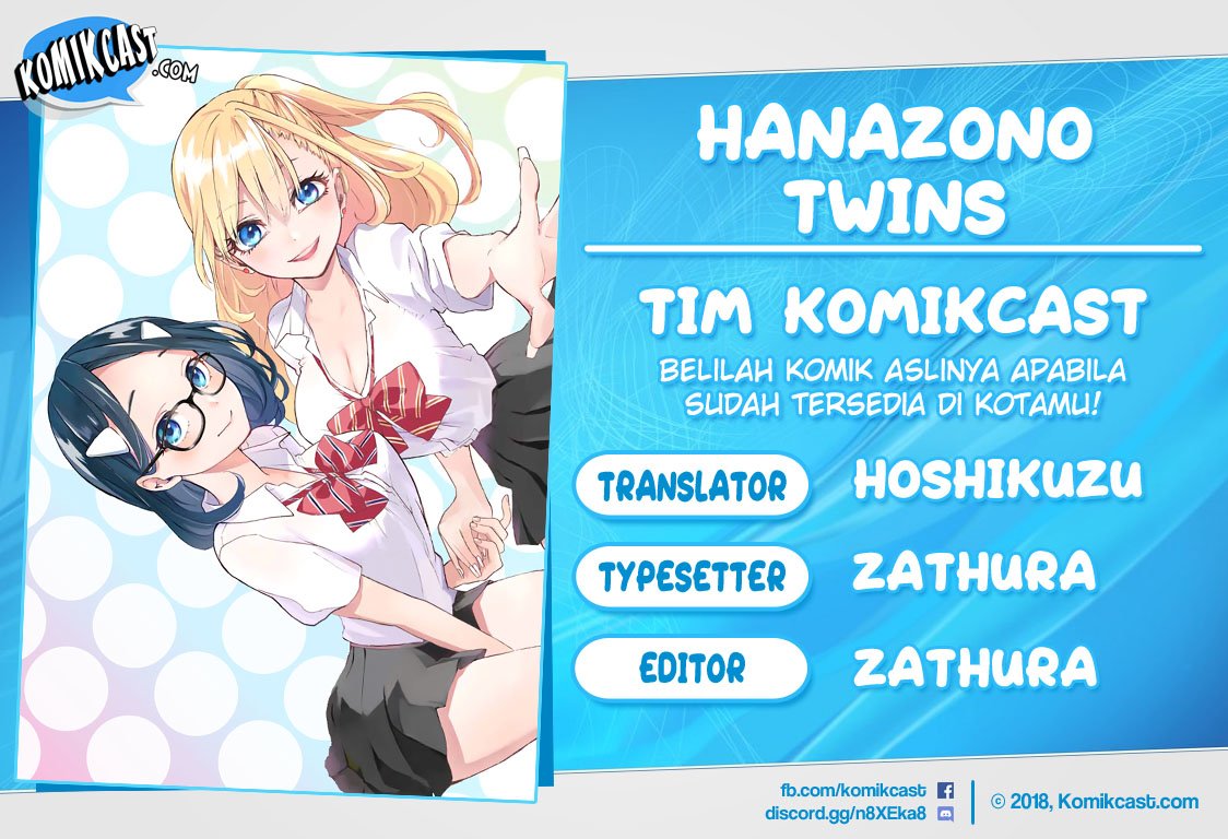 Hanazono Twins Chapter 09