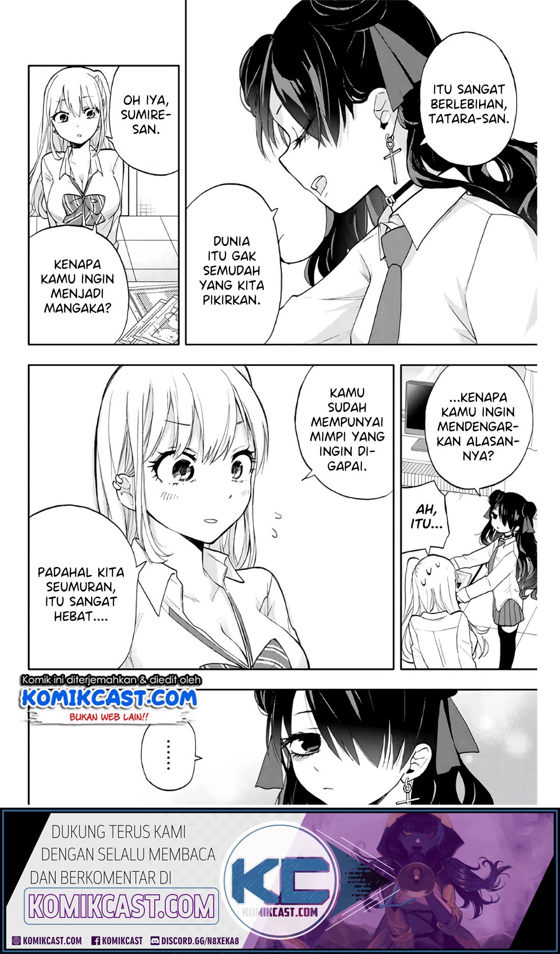 Hanazono Twins Chapter 09