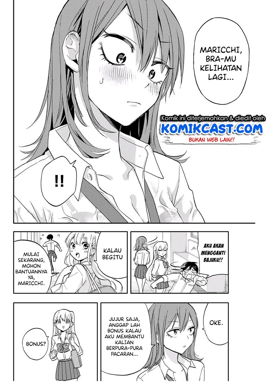 Hanazono Twins Chapter 19