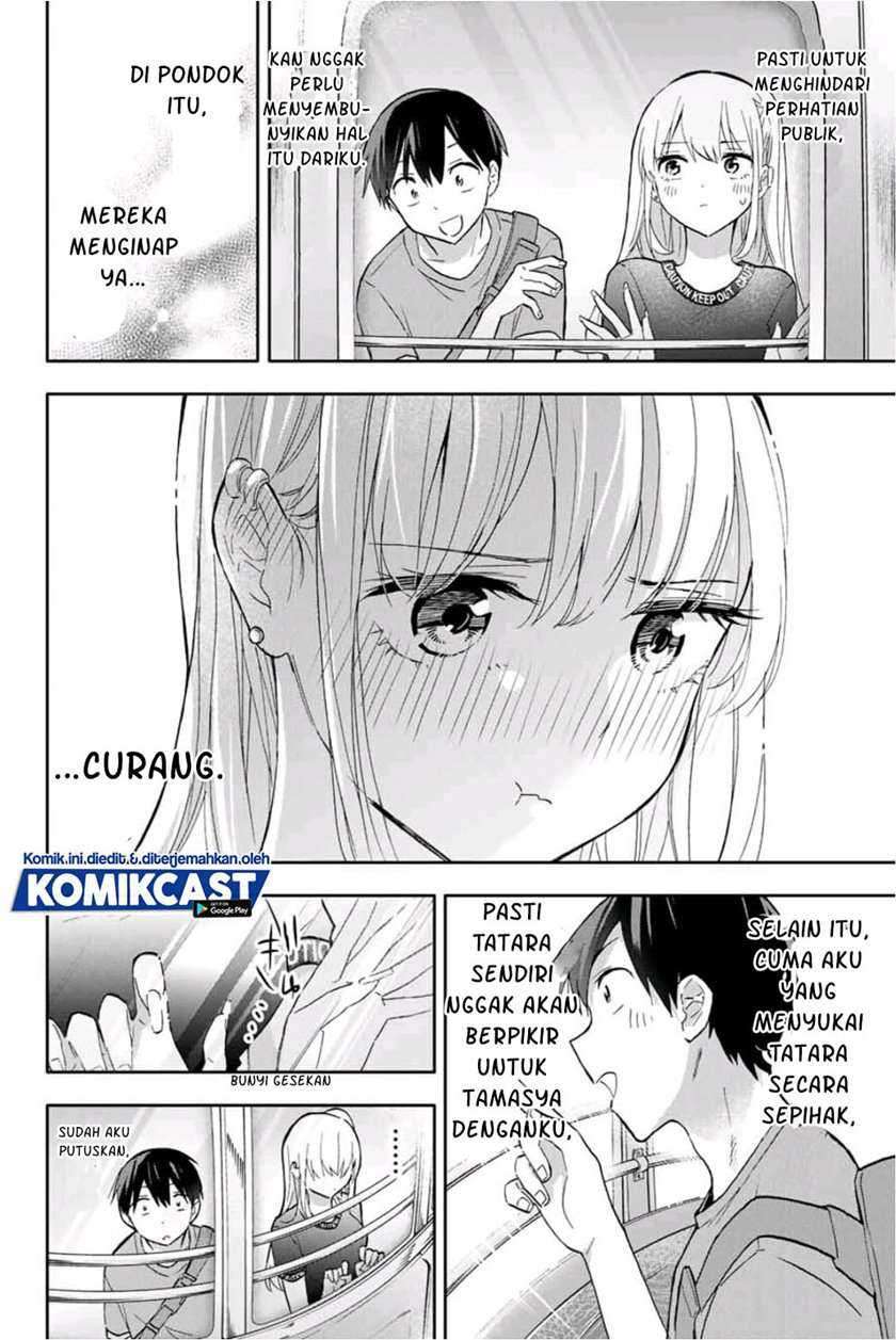 Hanazono Twins Chapter 39 page 16