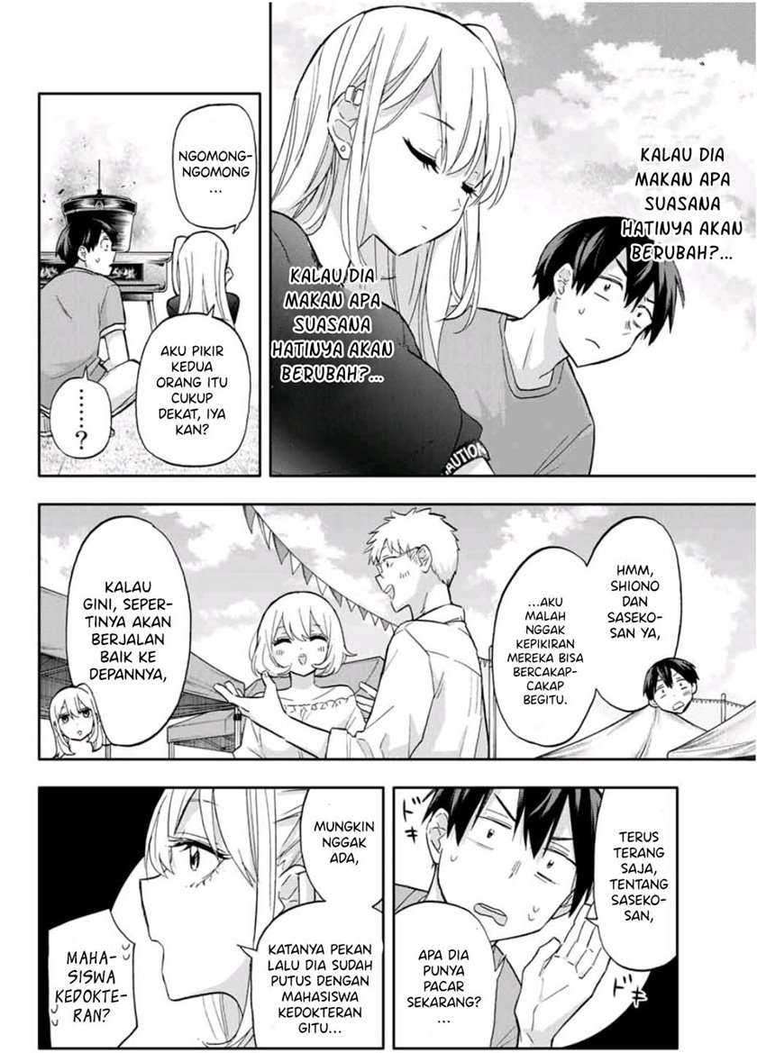 Hanazono Twins Chapter 39 page 6