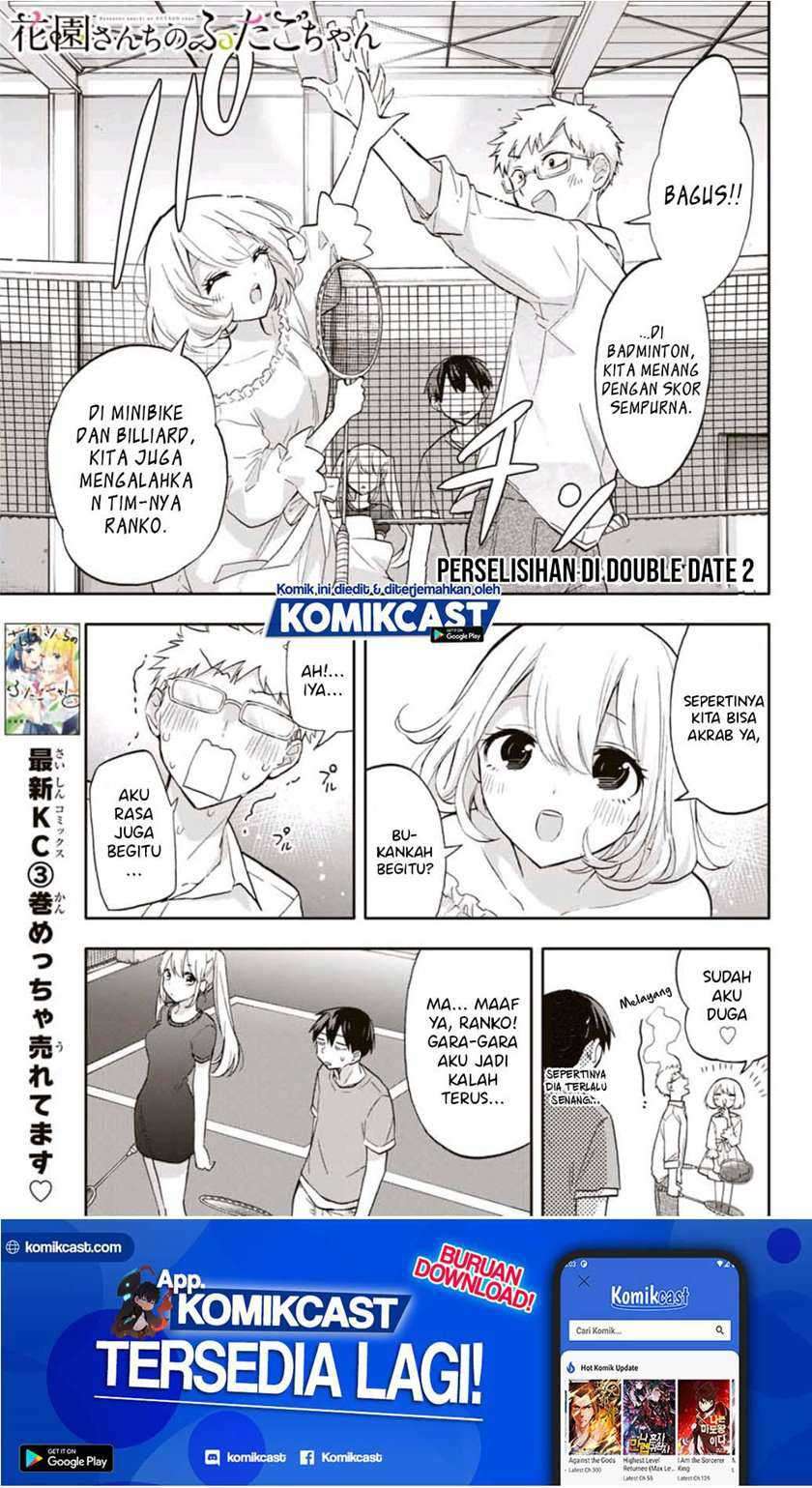 Hanazono Twins Chapter 39 page 1