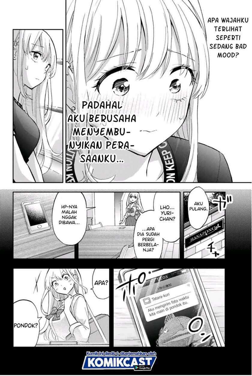 Hanazono Twins Chapter 39 page 14