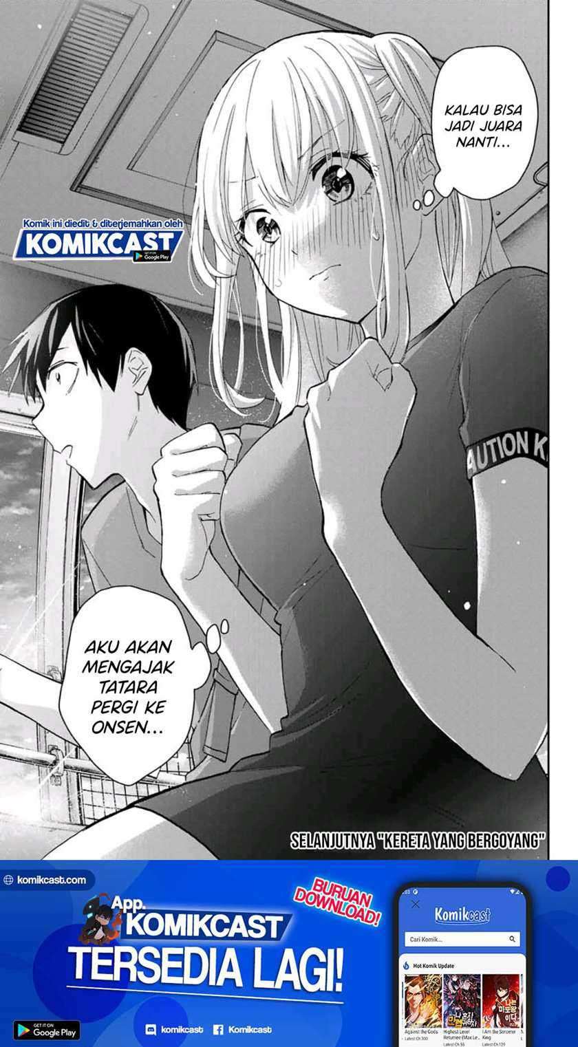 Hanazono Twins Chapter 39 page 17