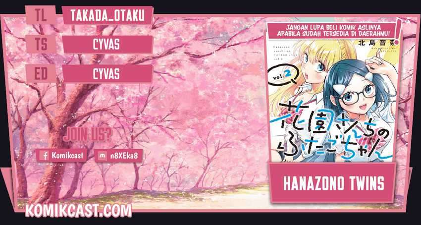 Hanazono Twins Chapter 39 page 0