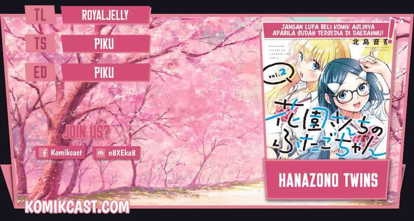 Hanazono Twins Chapter 43
