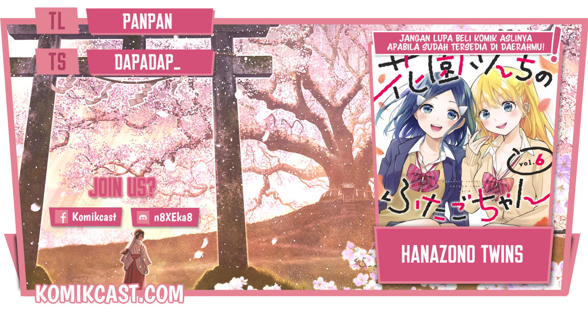 Hanazono Twins Chapter 58