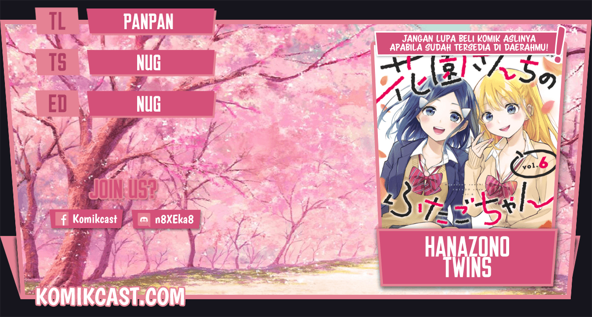 Hanazono Twins Chapter 62