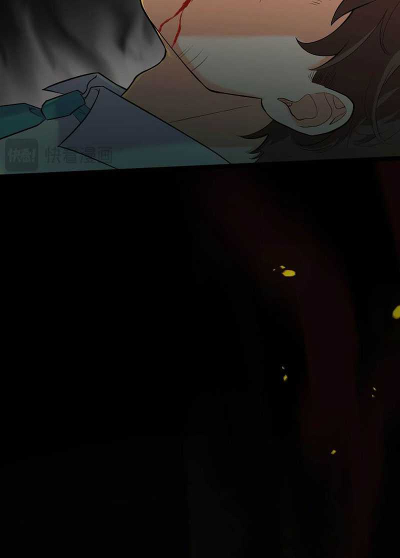 My Disciples are All Invincible Monsters Chapter 01 page 31