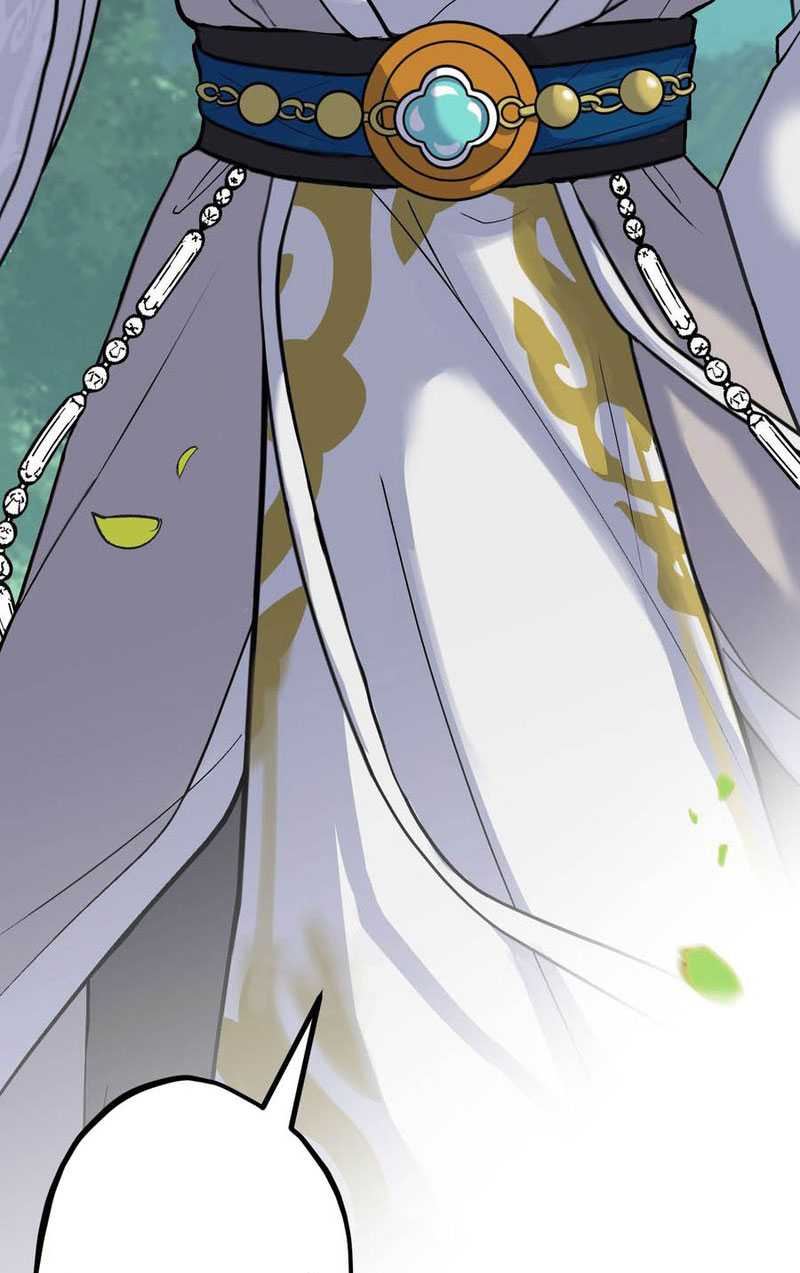 My Disciples are All Invincible Monsters Chapter 01 page 82