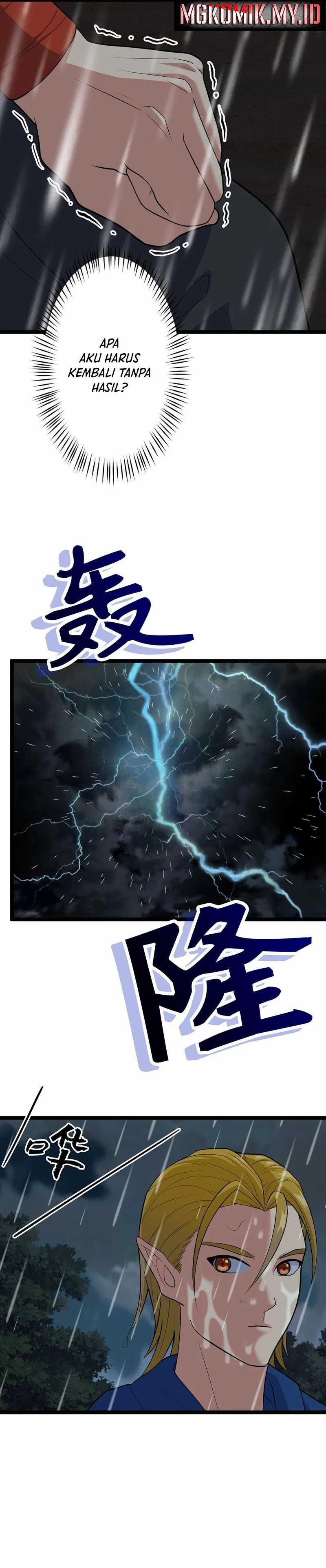 My Disciples are All Invincible Monsters Chapter 02 page 12