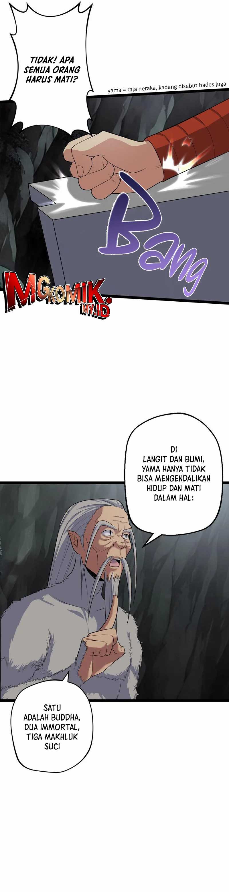 My Disciples are All Invincible Monsters Chapter 02 page 4