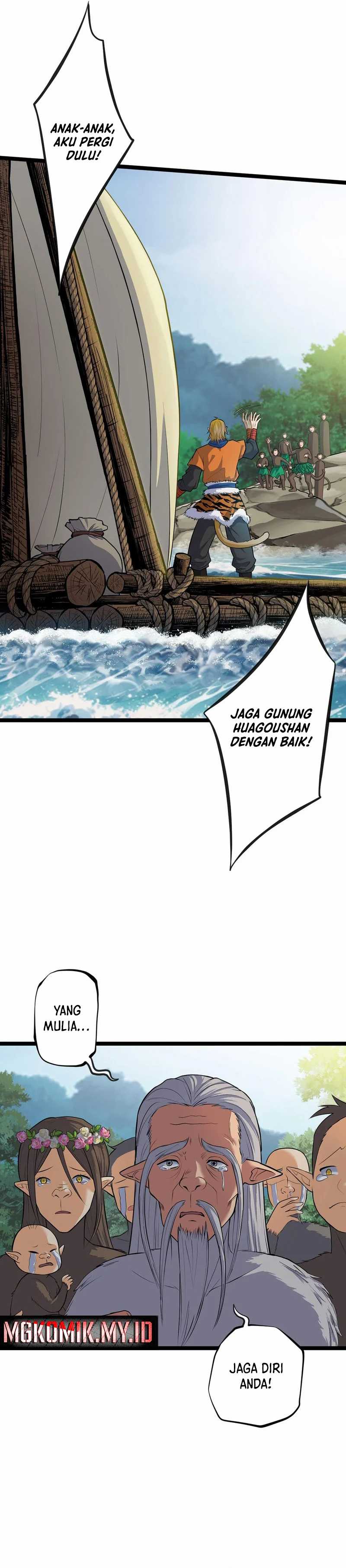 My Disciples are All Invincible Monsters Chapter 02 page 7
