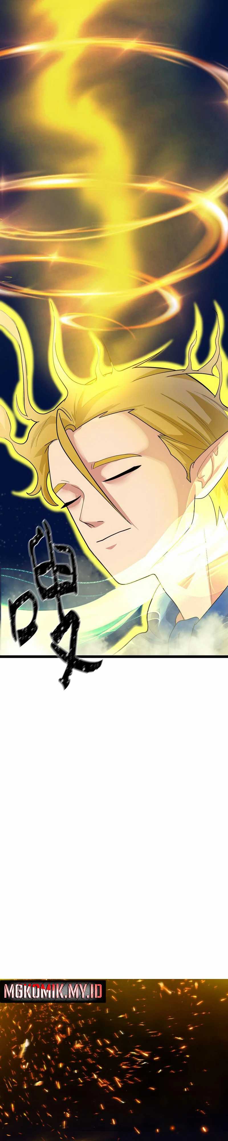My Disciples are All Invincible Monsters Chapter 06 page 12