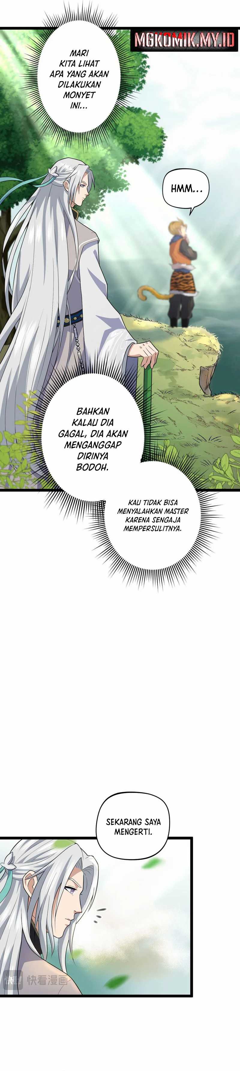 My Disciples are All Invincible Monsters Chapter 07 page 6