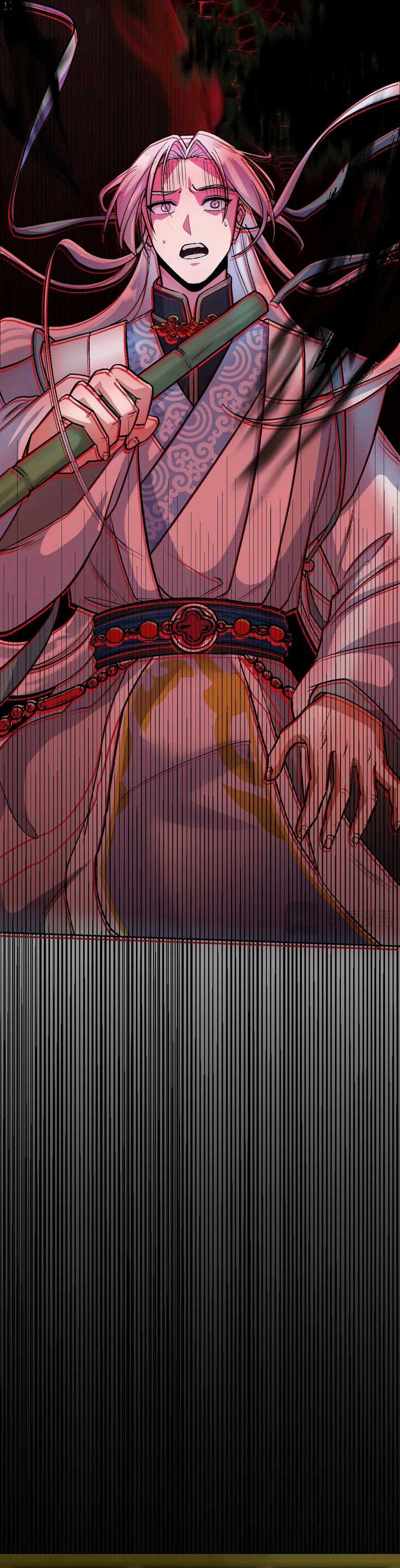 My Disciples are All Invincible Monsters Chapter 07 page 21