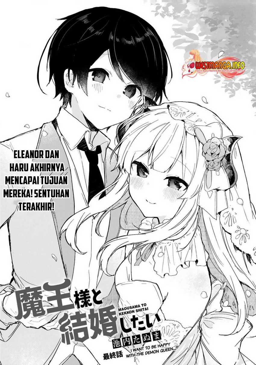 Maou-sama to Kekkonshitai chapter 18 halaman 5