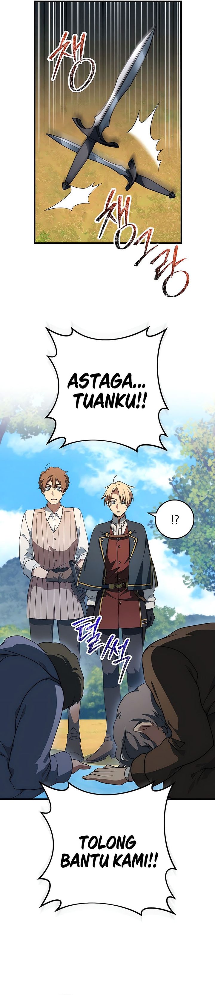 Emperor Of Steel Chapter 46