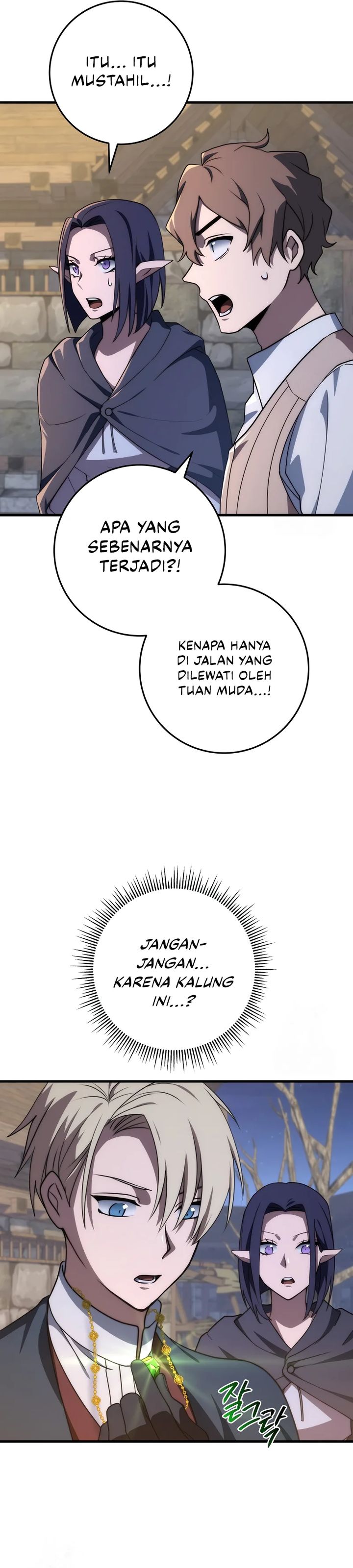 Emperor Of Steel Chapter 48