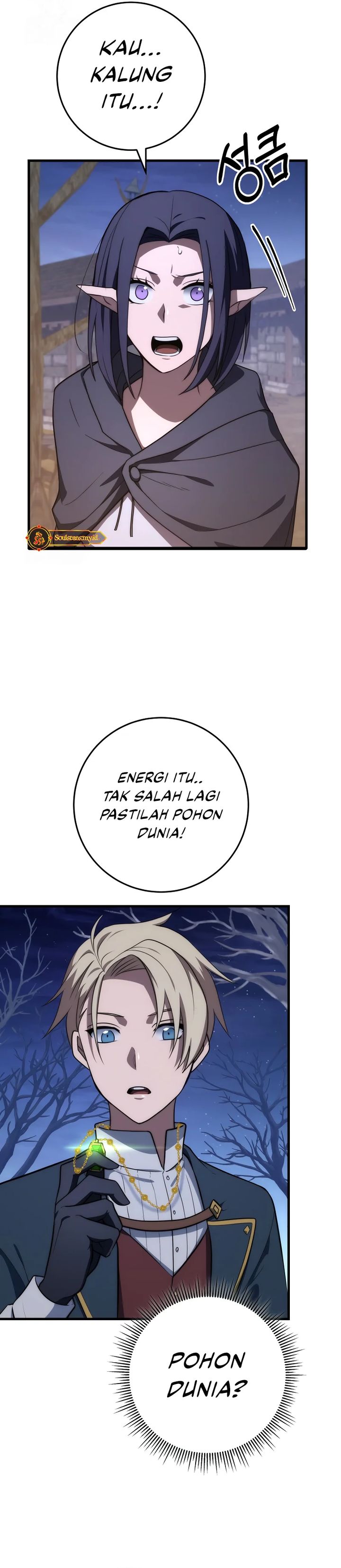 Emperor Of Steel Chapter 48