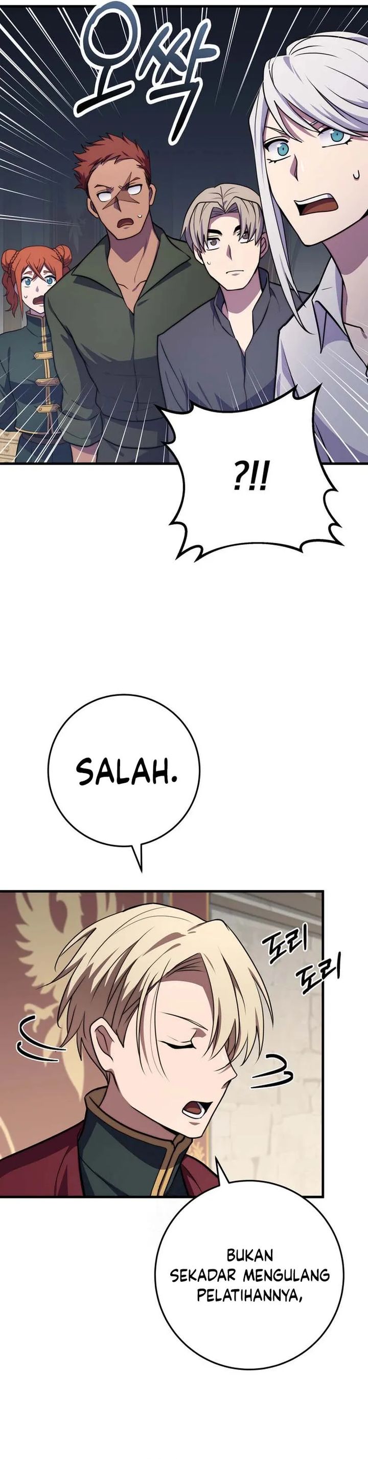 Emperor Of Steel Chapter 50