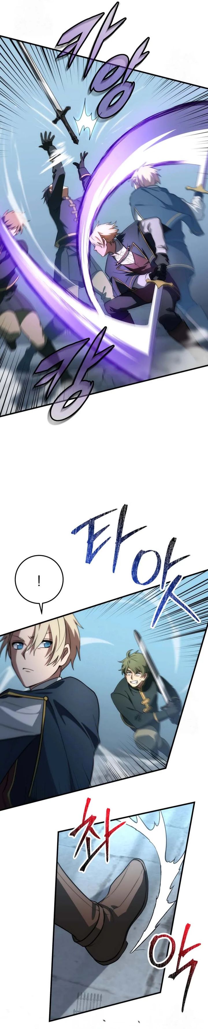 Emperor Of Steel Chapter 50