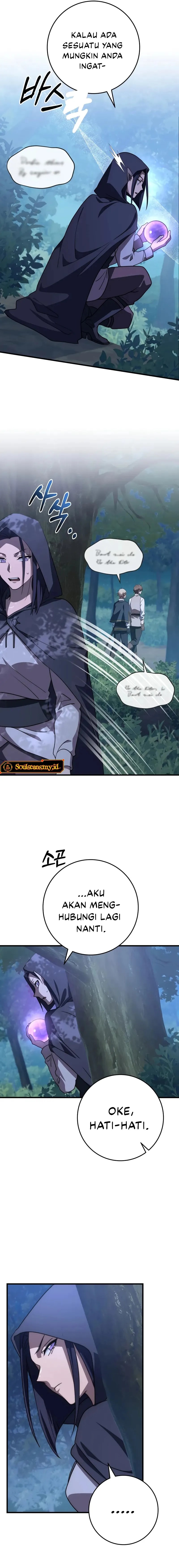 Emperor Of Steel Chapter 51