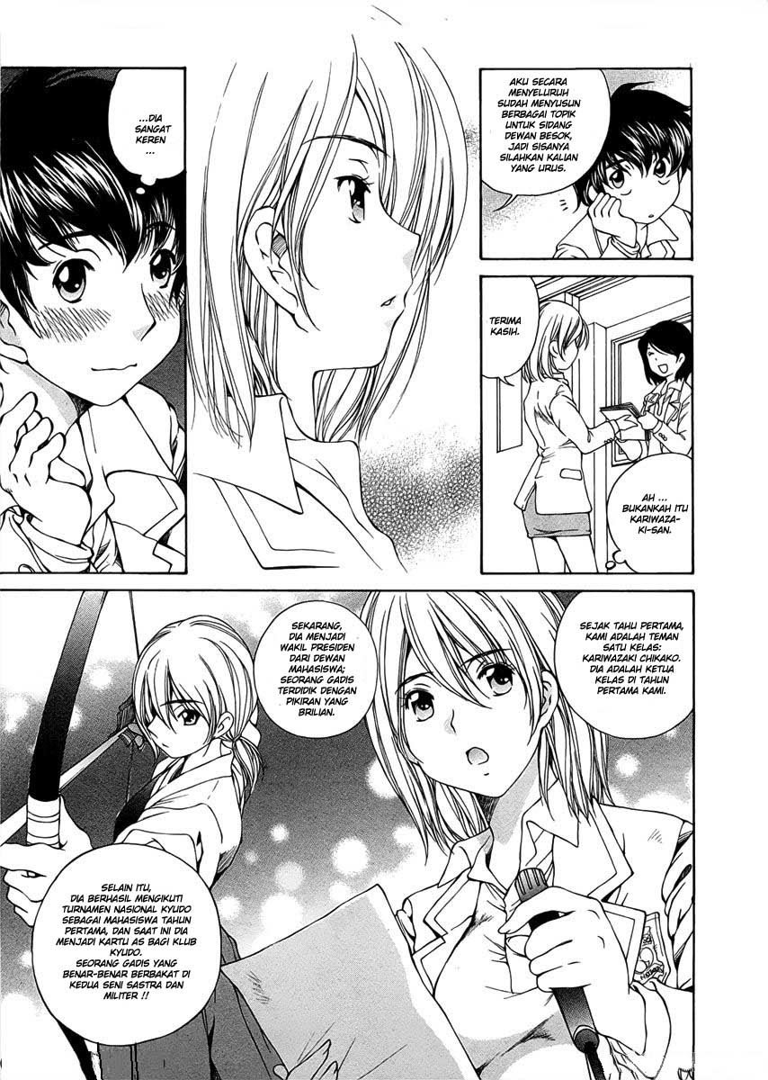 SS Sister Chapter 01