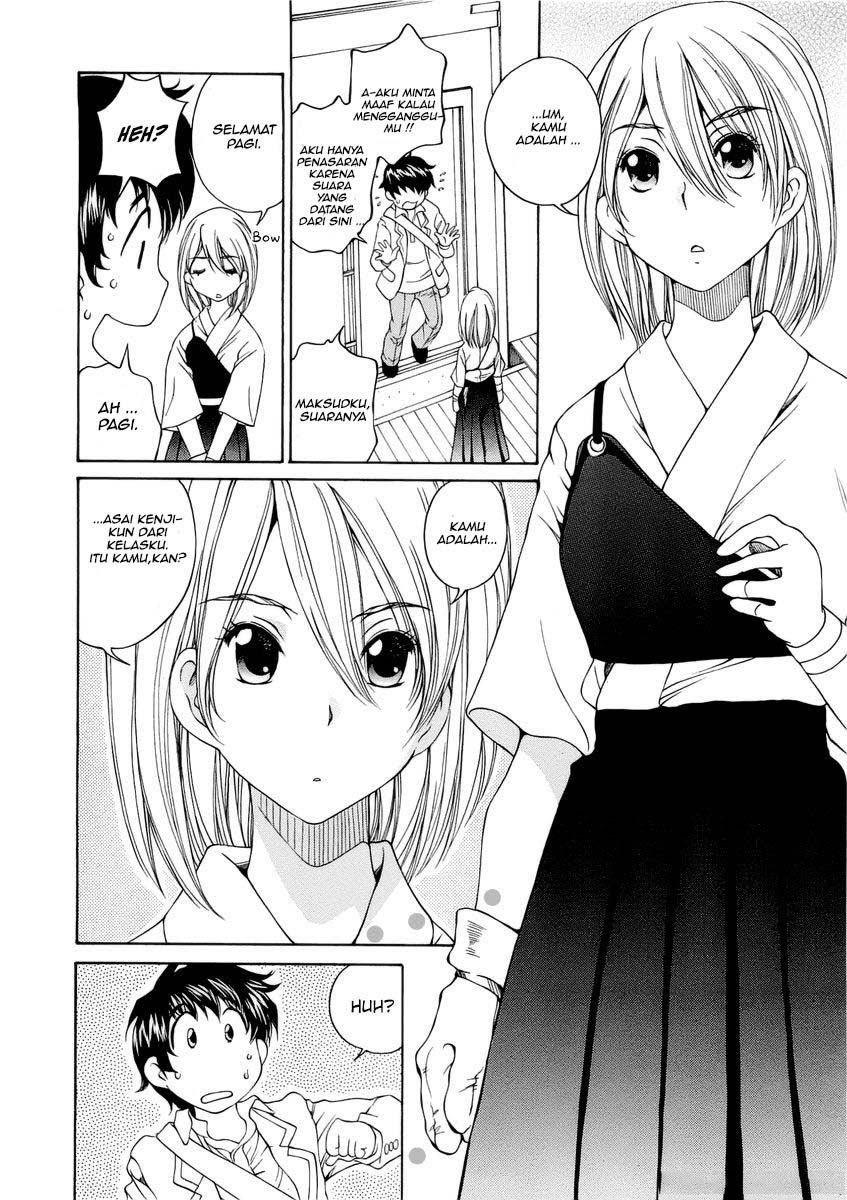 SS Sister Chapter 02