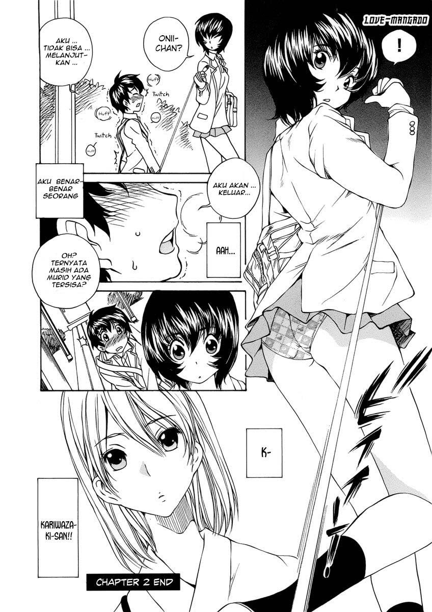 SS Sister Chapter 02