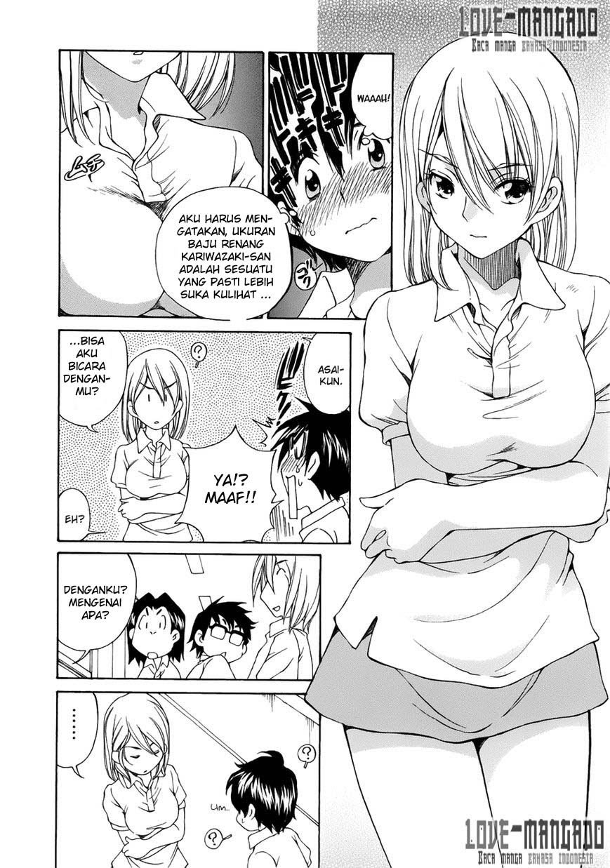 SS Sister Chapter 05