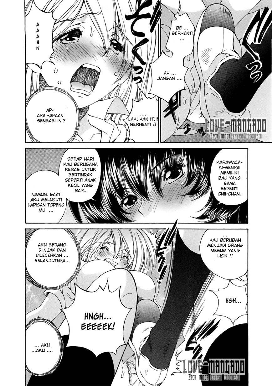 SS Sister Chapter 05