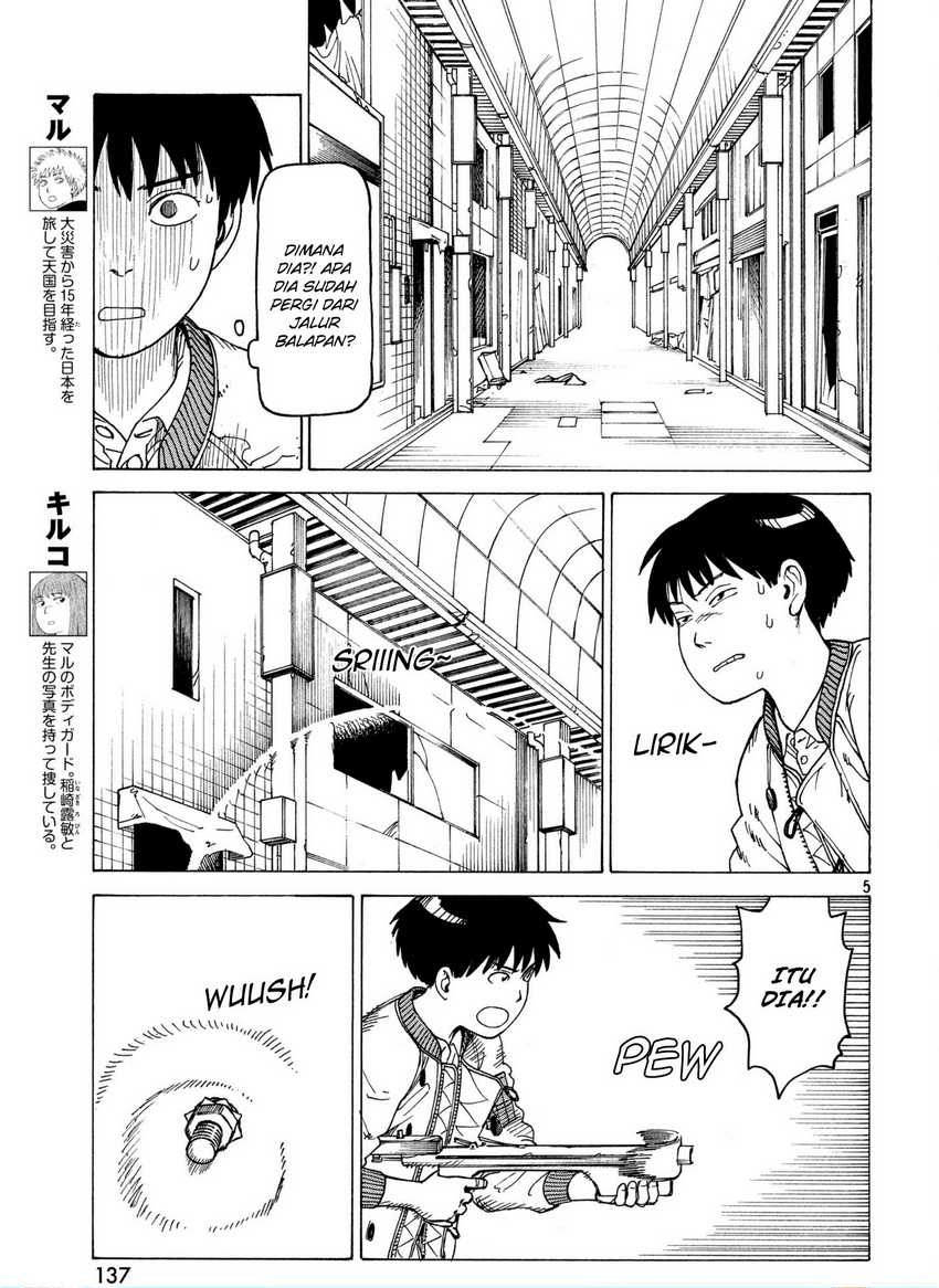 Tengoku Daimakyou Chapter 09