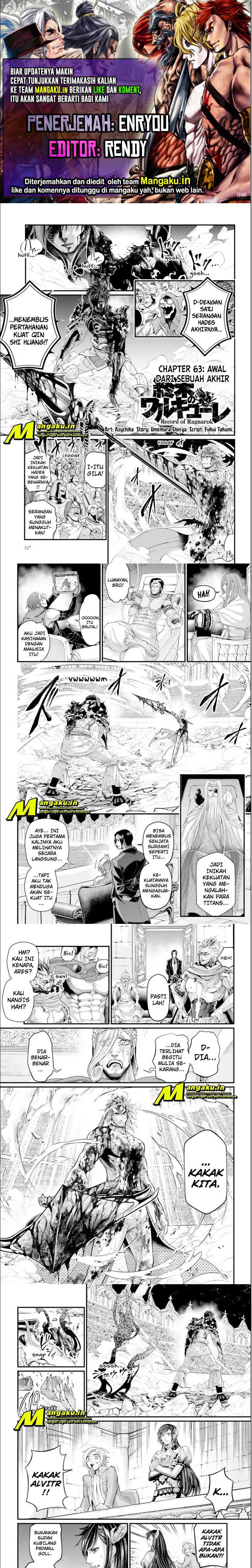 Shuumatsu no Valkyrie Chapter 63.1