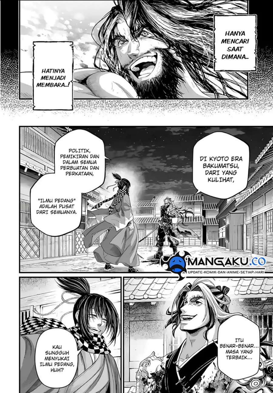 Shuumatsu no Valkyrie Chapter 89.2