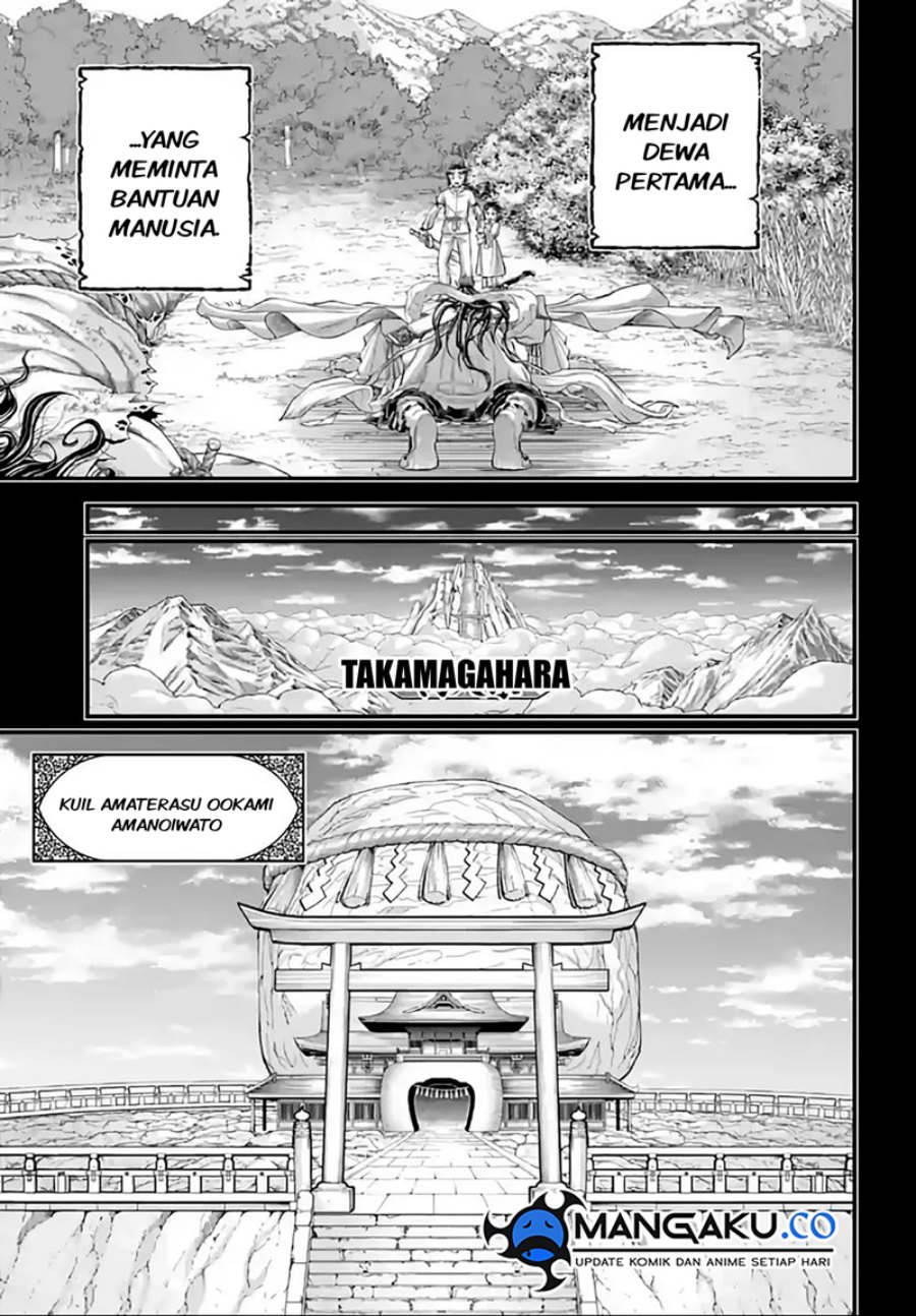 Shuumatsu no Valkyrie Chapter 89.2