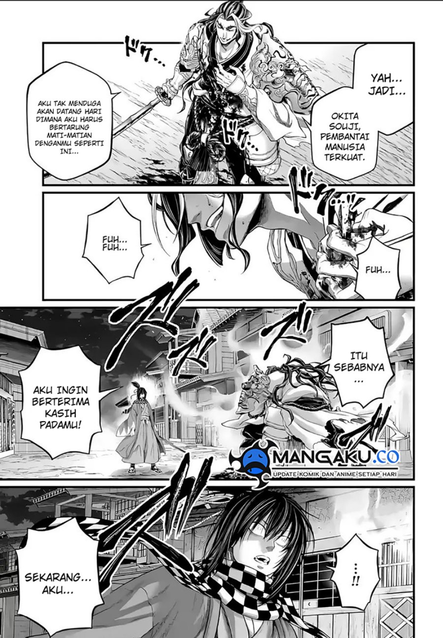 Shuumatsu no Valkyrie Chapter 89.2