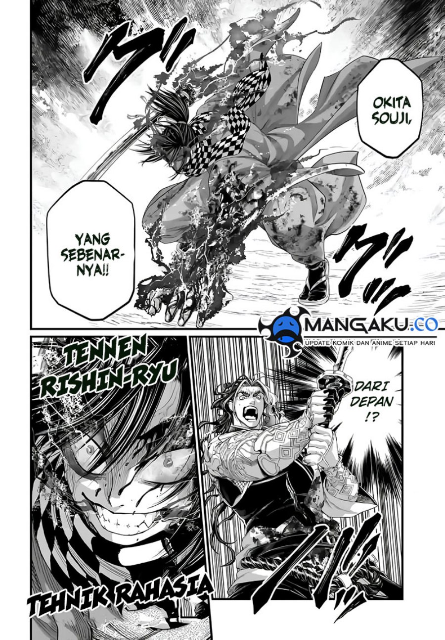 Shuumatsu no Valkyrie Chapter 91.2