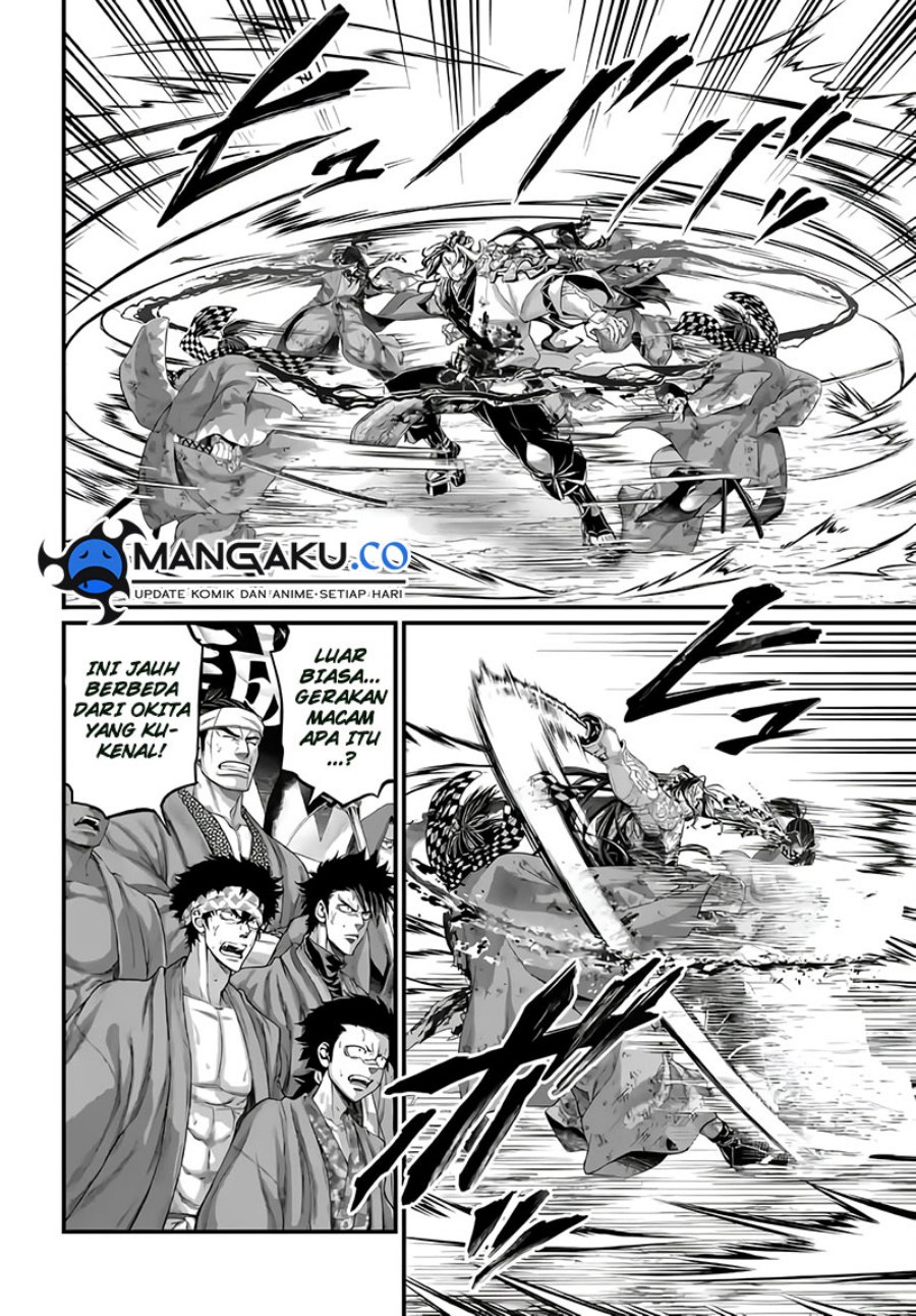 Shuumatsu no Valkyrie Chapter 91.2