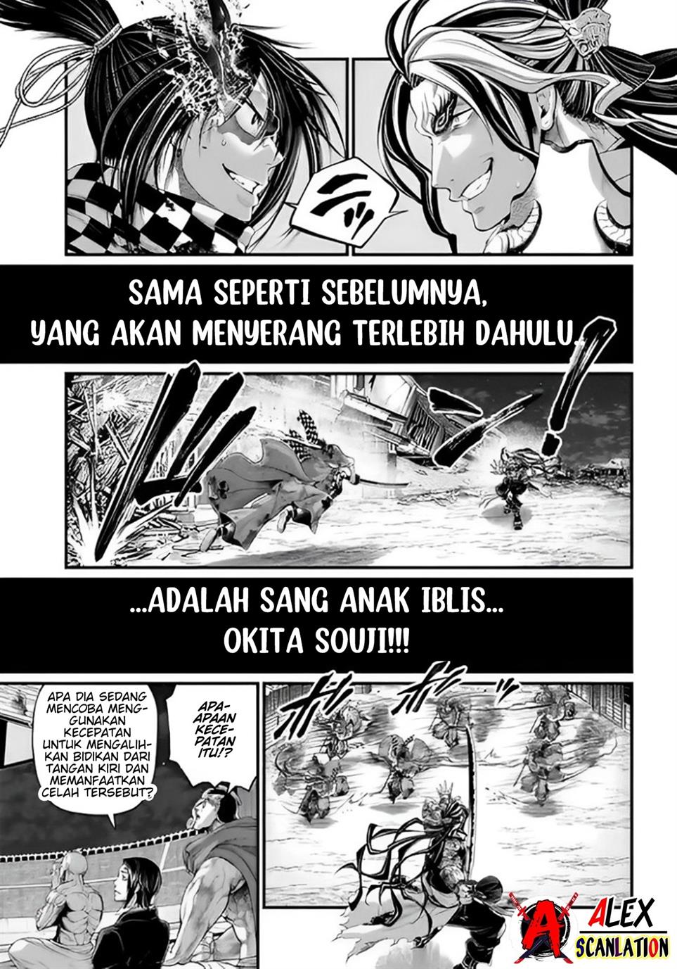 Shuumatsu no Valkyrie Chapter 91.5