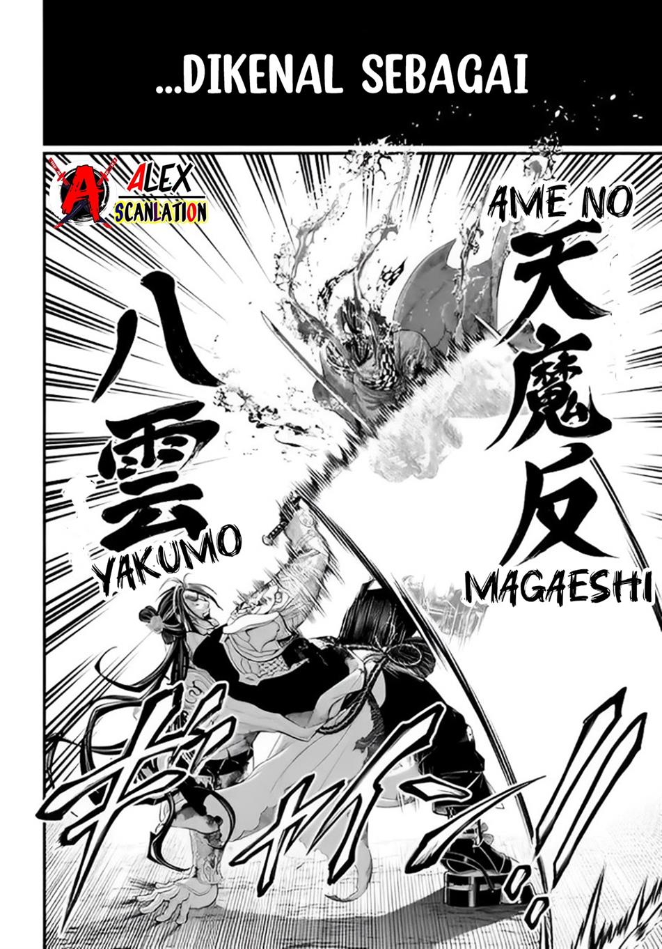 Shuumatsu no Valkyrie Chapter 91.5