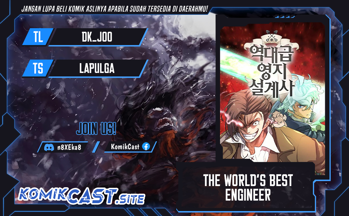 The World&#8217;s Best Engineer Chapter 104