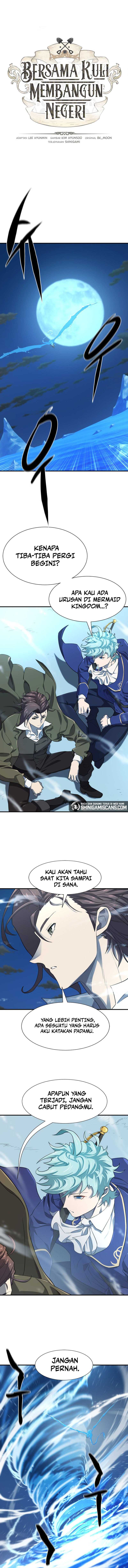 The World’s Best Engineer Chapter 183