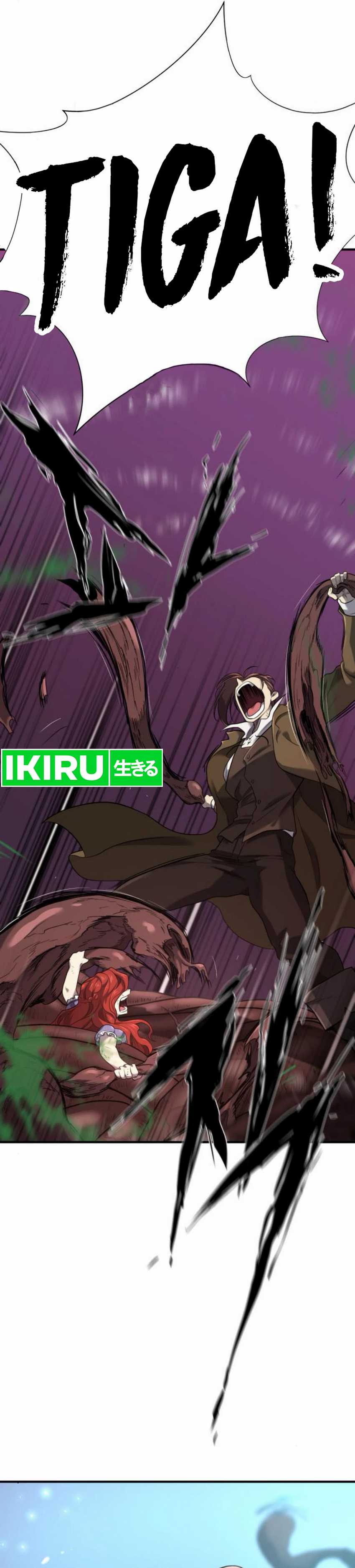 The World’s Best Engineer Chapter 184