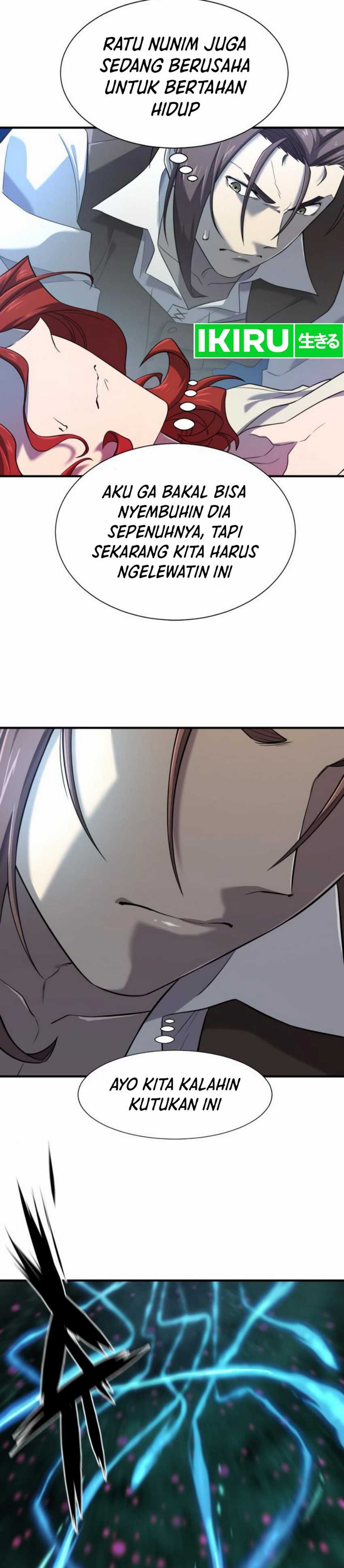 The World’s Best Engineer Chapter 184