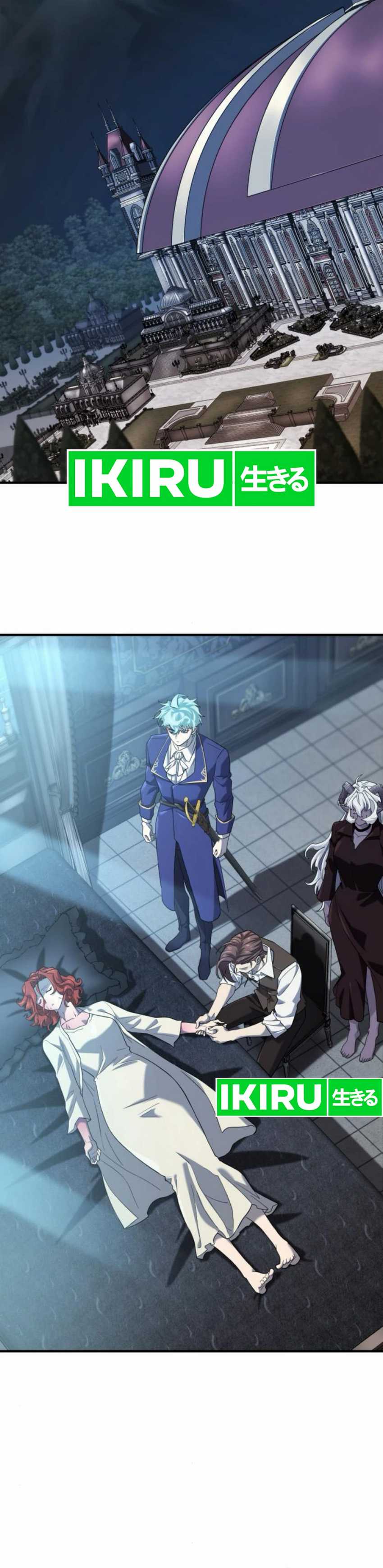 The World’s Best Engineer Chapter 184